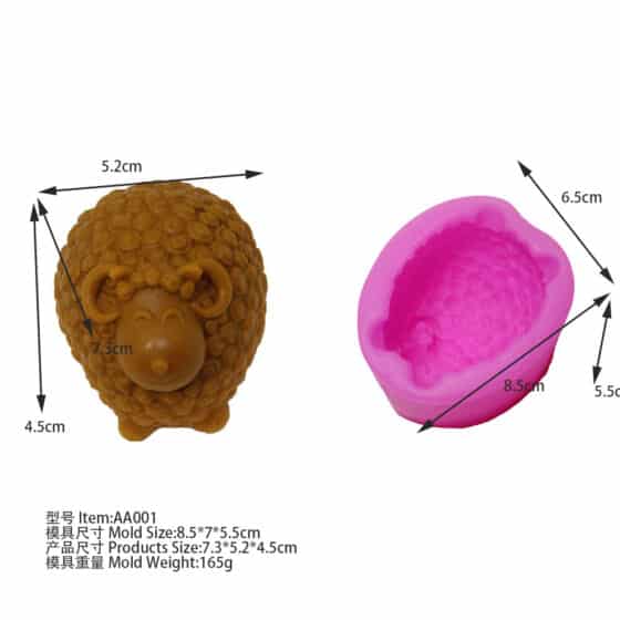 Curly Sheep Aa001