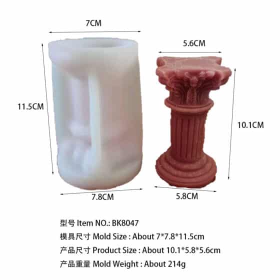 Candle Casting Mold 8047