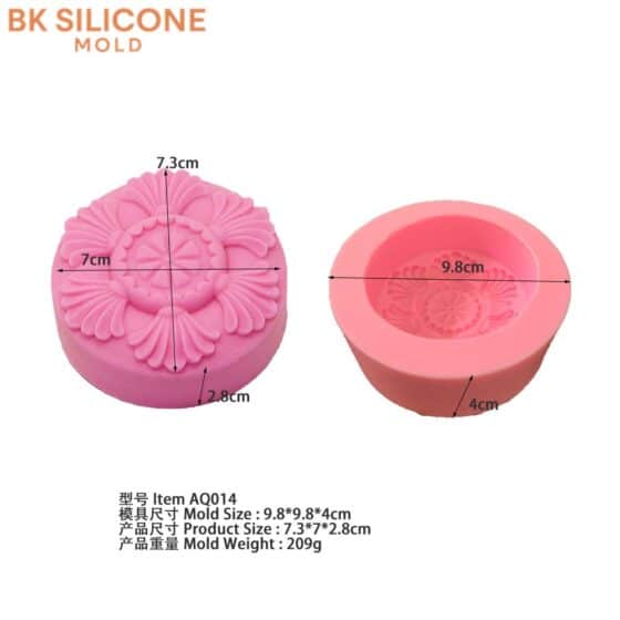 25b2916b5c49db617f5277 | bksilicone