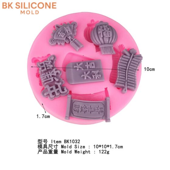 5d518828ff221e17893f0 4 | bksilicone