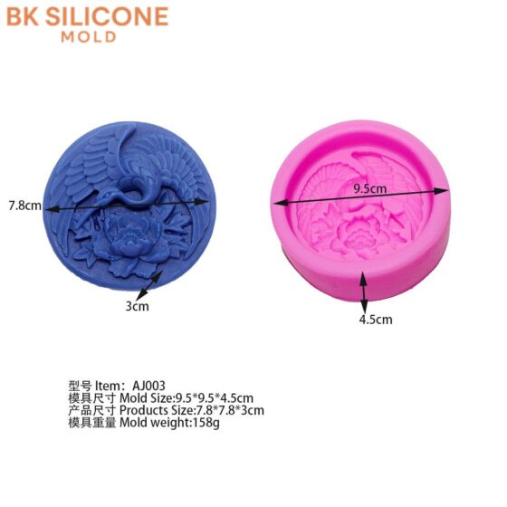 5d518828ff221e17893f0 | bksilicone