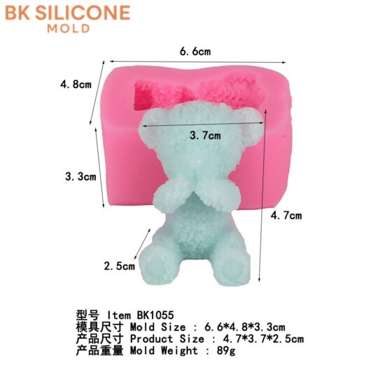 5d518828ff221e17893f16 7 | bksilicone