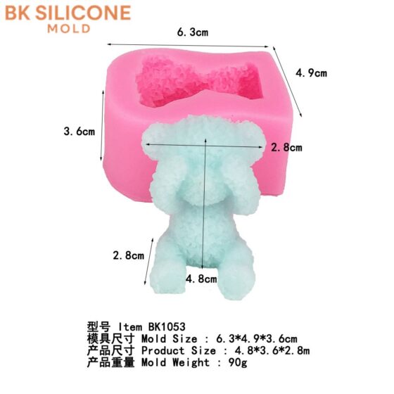 5d518828ff221e17893f17 5 | bksilicone