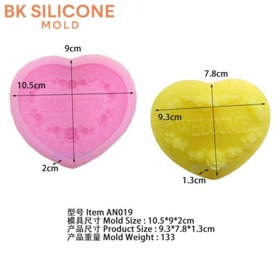 5d518828ff221e17893f2 | bksilicone