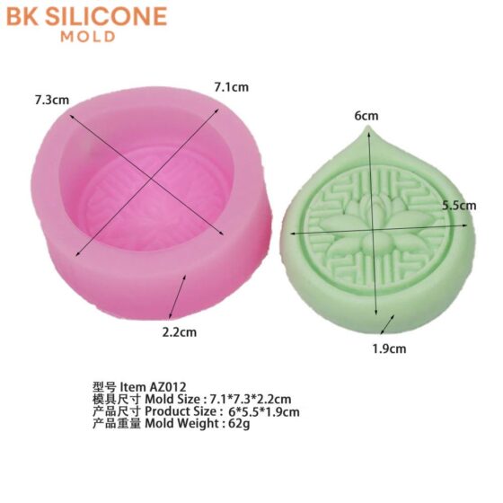 5d518828ff221e17893f21 4 | bksilicone