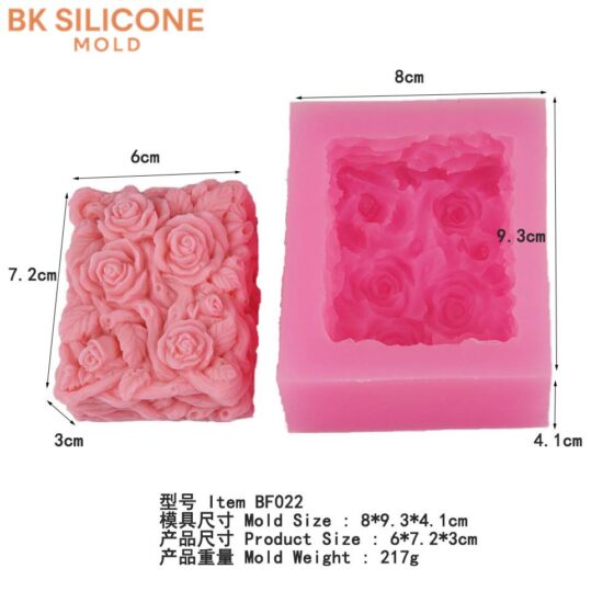 5d518828ff221e17893f21 7 | bksilicone