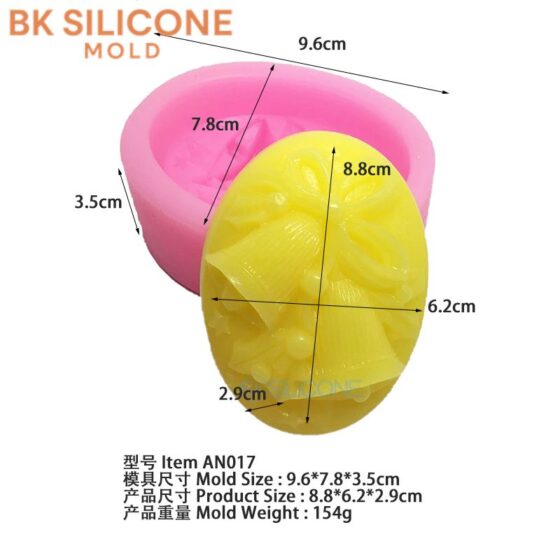 5d518828ff221e17893f25 3 | bksilicone