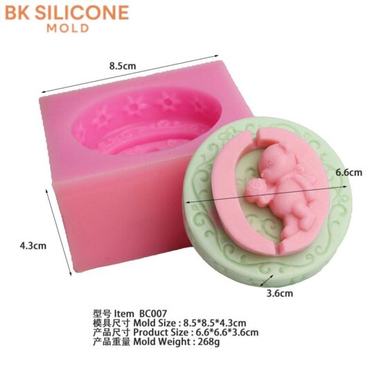 5d518828ff221e17893f25 5 | bksilicone
