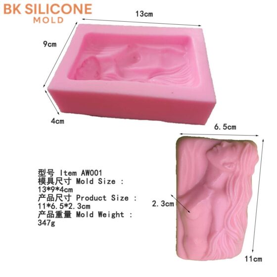 5d518828ff221e17893f27 3 | bksilicone
