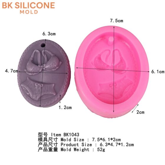 5d518828ff221e17893f29 | bksilicone
