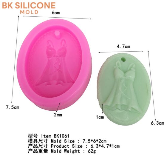 5d518828ff221e17893f30 3 | bksilicone