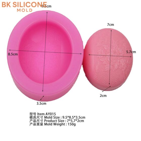 5d518828ff221e17893f33 1 | bksilicone