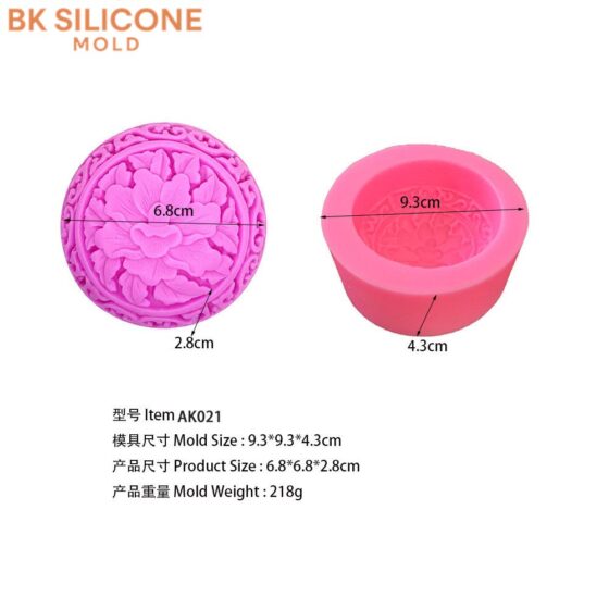 5d518828ff221e17893f5 1 | bksilicone