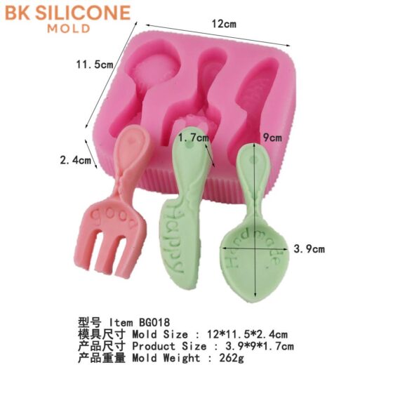 5d518828ff221e17893f53 1 | bksilicone