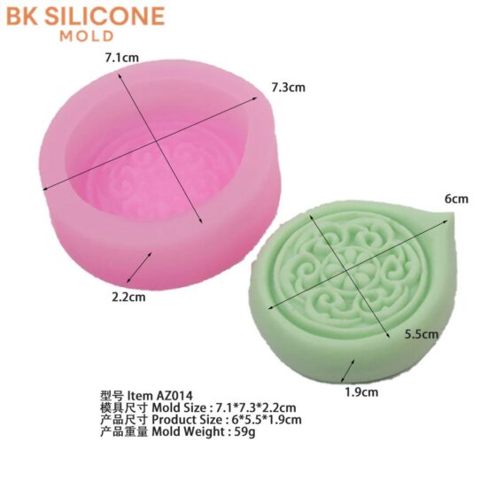 5d518828ff221e17893f58 | bksilicone