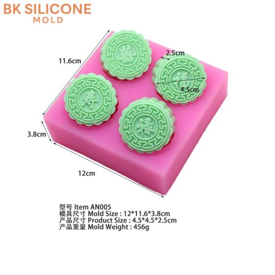 5d518828ff221e17893f60 | bksilicone