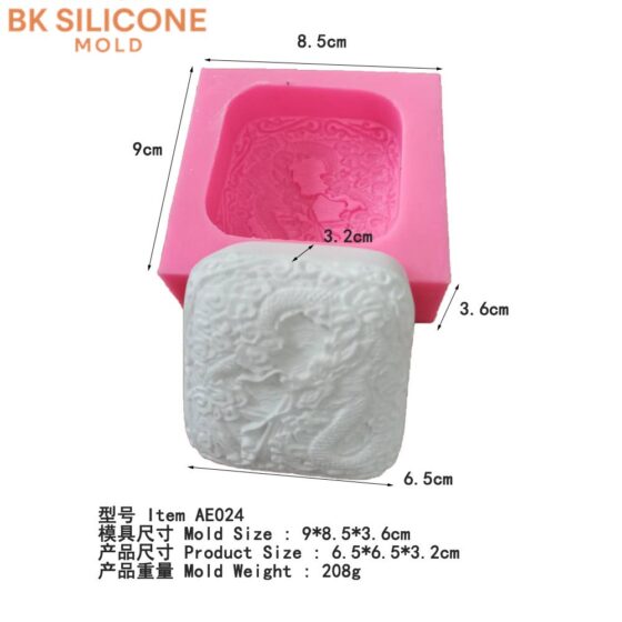 5d518828ff221e17893f61 1 | bksilicone