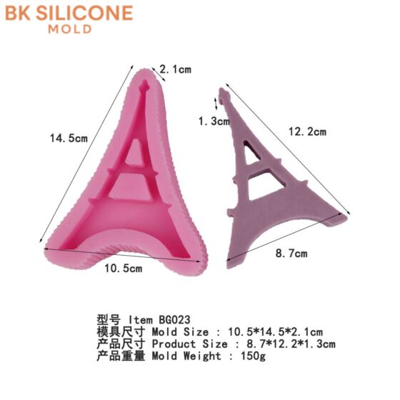 5d518828ff221e17893f63 7 | bksilicone