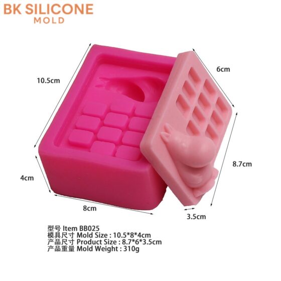 5d518828ff221e17893f65 1 | bksilicone
