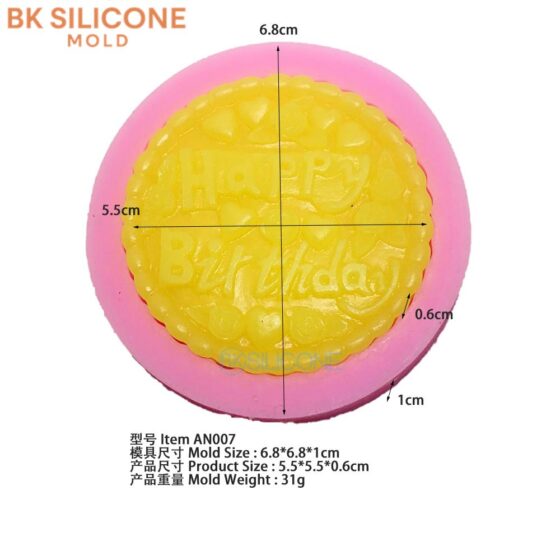 5d518828ff221e17893f67 2 | bksilicone