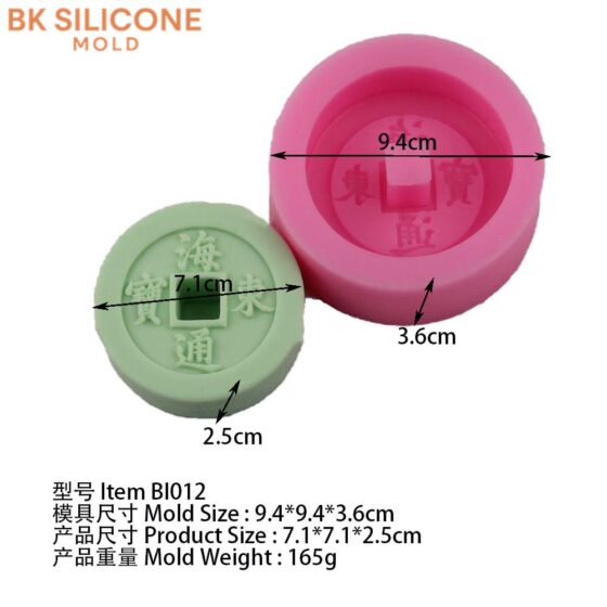5d518828ff221e17893f68 2 | bksilicone