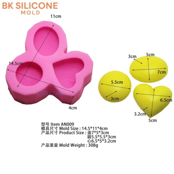 5d518828ff221e17893f70 1 | bksilicone
