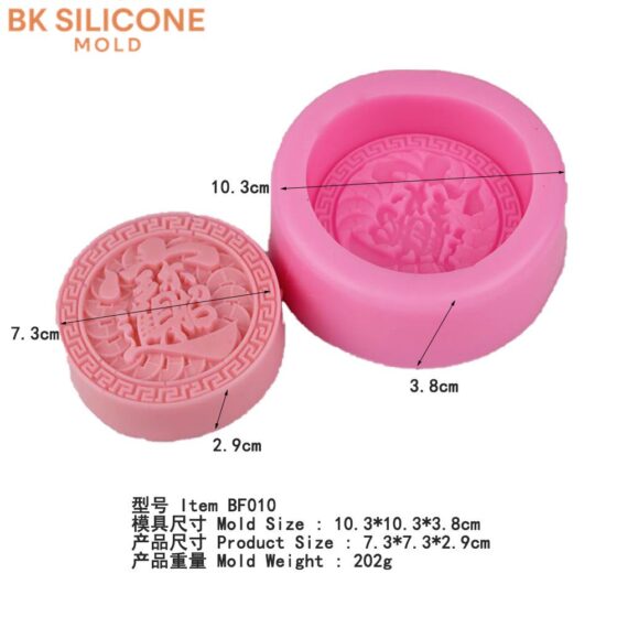 5d518828ff221e17893f70 3 | bksilicone