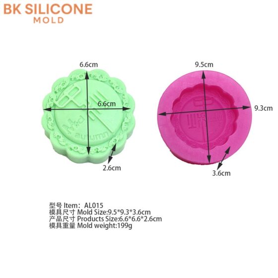 5d518828ff221e17893f73 1 | bksilicone