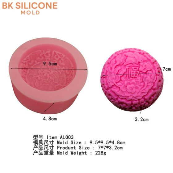 5d518828ff221e17893f73 2 | bksilicone