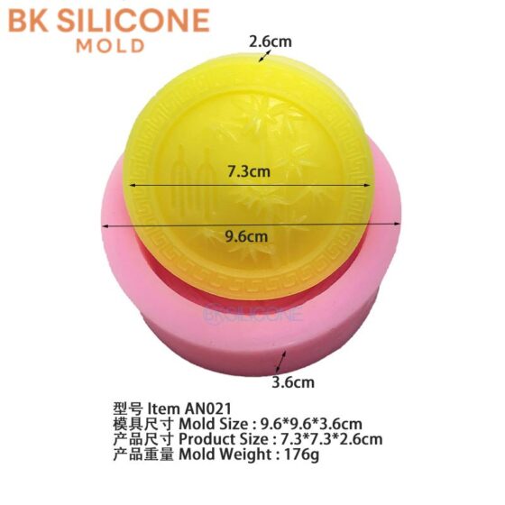 5d518828ff221e17893f8 2 | bksilicone