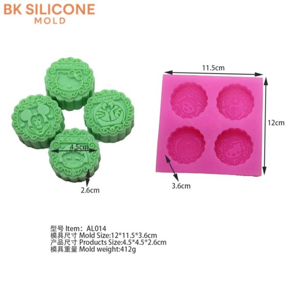 5d518828ff221e17893f82 | bksilicone