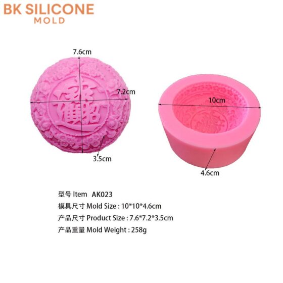 5d518828ff221e17893f85 3 | bksilicone