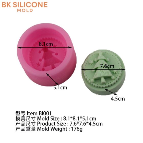 5d518828ff221e17893f85 6 | bksilicone