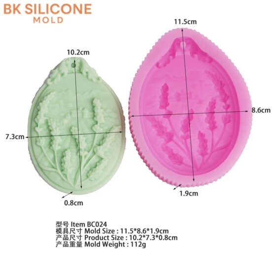 5d518828ff221e17893f87 1 | bksilicone