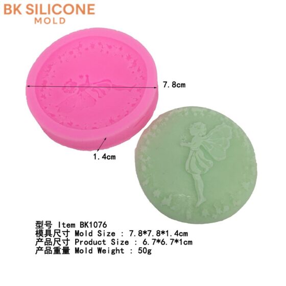 5d518828ff221e17893f93 6 | bksilicone