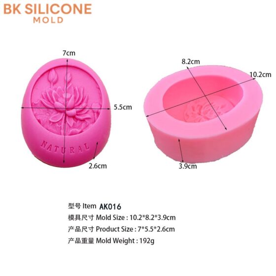5d518828ff221e17893f98 | bksilicone