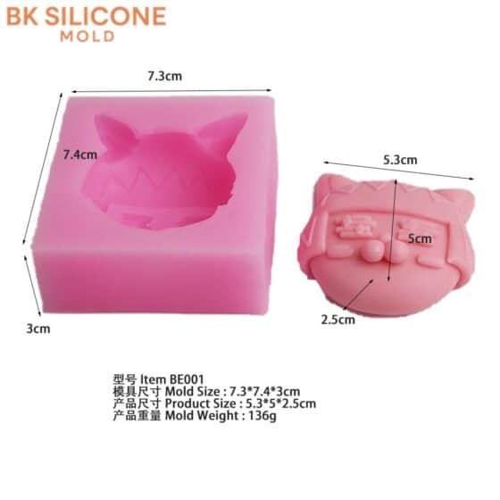 5d518828ff221e17893f99 1 | bksilicone