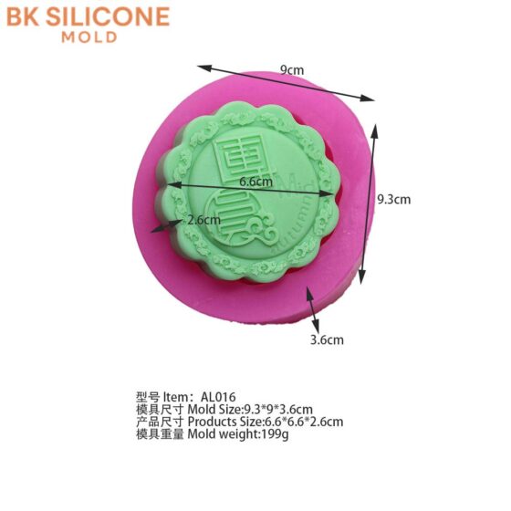 5d518828ff221e17893f99 | bksilicone