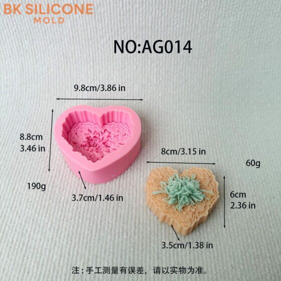 6b118c0ebc42453f6fbf1 1 | bksilicone