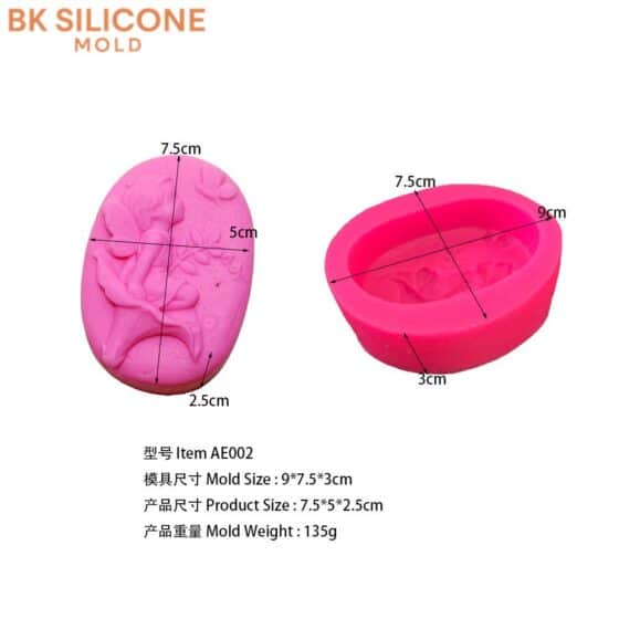 6b118c0ebc42453f6fbf1 | bksilicone