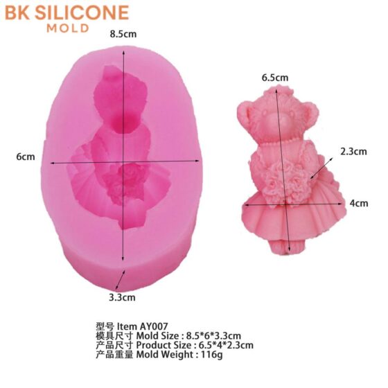 6b118c0ebc42453f6fbf10 2 | bksilicone