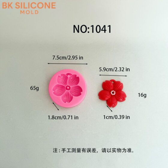 6b118c0ebc42453f6fbf14 2 | bksilicone