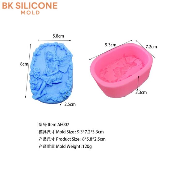 6b118c0ebc42453f6fbf14 | bksilicone