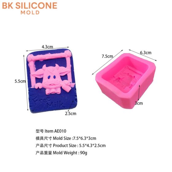 6b118c0ebc42453f6fbf16 | bksilicone