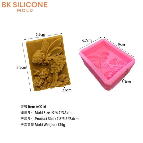 6b118c0ebc42453f6fbf18 1 | bksilicone