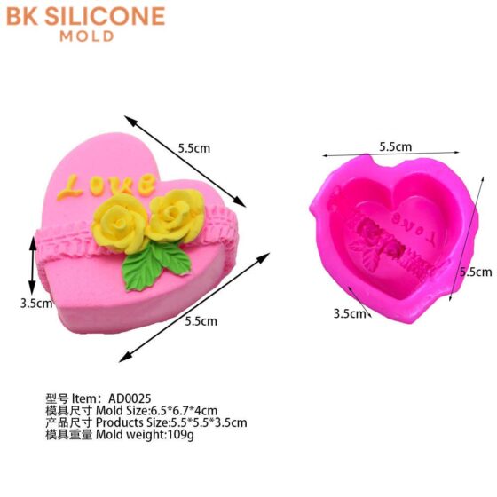 6b118c0ebc42453f6fbf20 1 | bksilicone