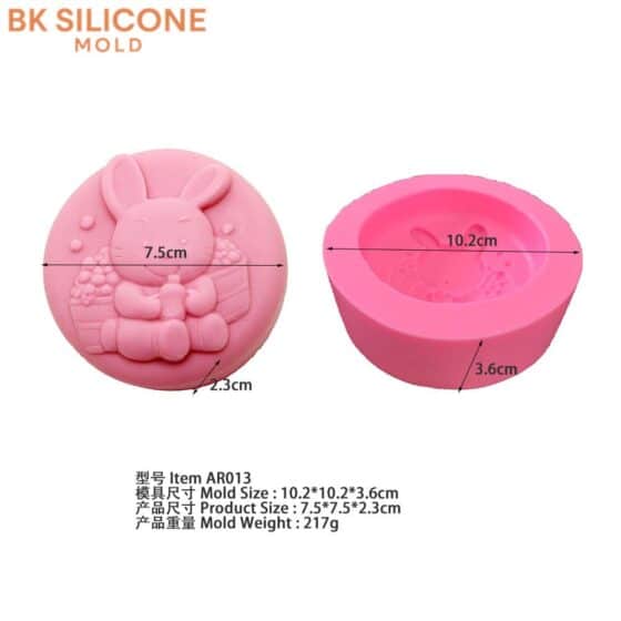 6b118c0ebc42453f6fbf23 1 | bksilicone