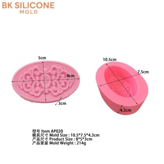 6b118c0ebc42453f6fbf24 3 | bksilicone