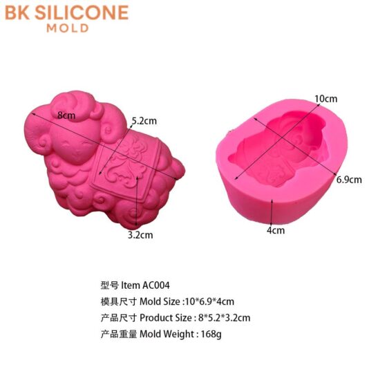 6b118c0ebc42453f6fbf24 | bksilicone