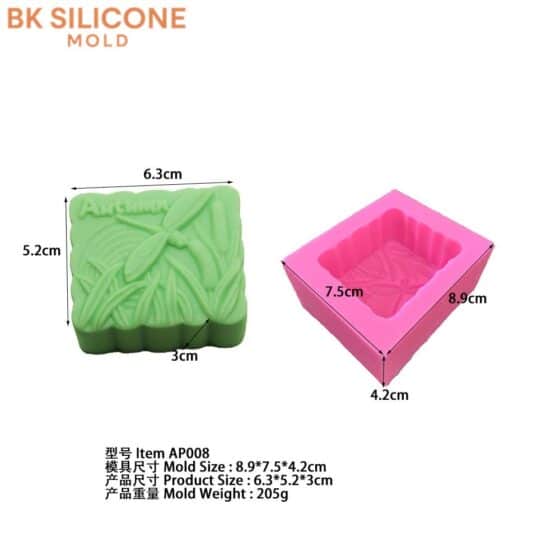6b118c0ebc42453f6fbf25 1 | bksilicone